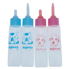 Pink Long Nipple PawFeeder Bottle